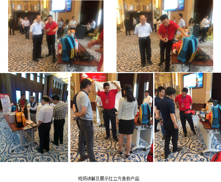 QQ截圖20170829113714.png QQ截圖20170829113714.png