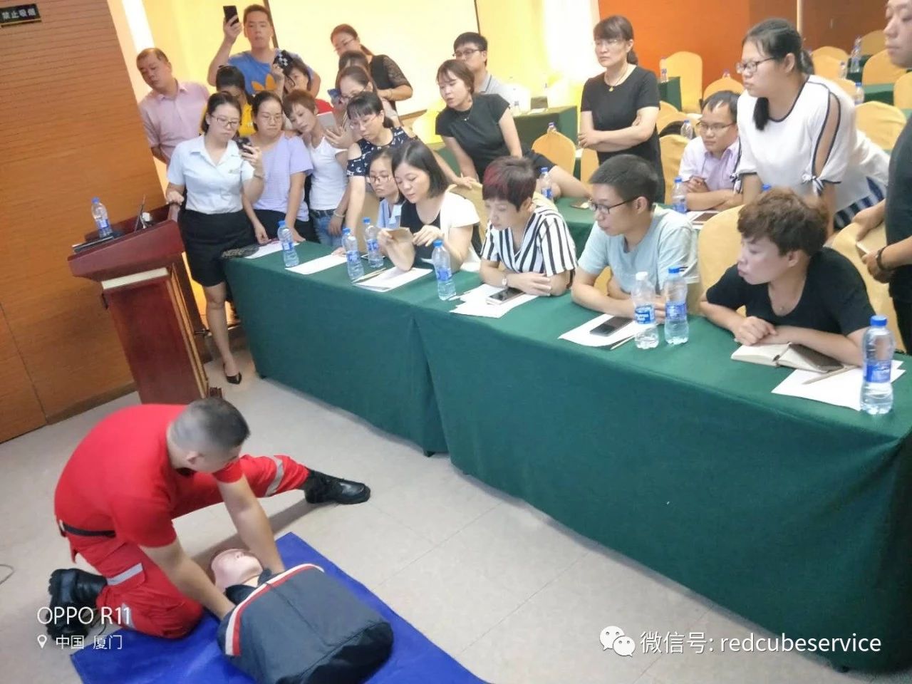 紅立方應(yīng)急急救培訓(xùn) 紅立方應(yīng)急急救培訓(xùn)